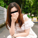 井出裕子